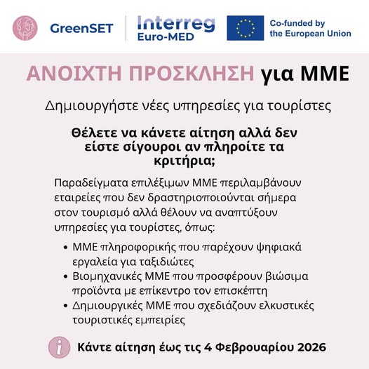 617066432_1499519015514386_5244357982186926163_n