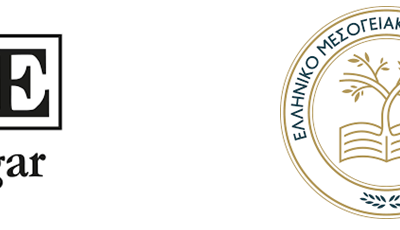 Διεθνής Εκδοτική Πρωτοβουλία «Tourism in Island and Coastal Areas»