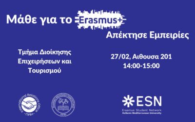 Erasmus+ Info Day από το ESN HMU
